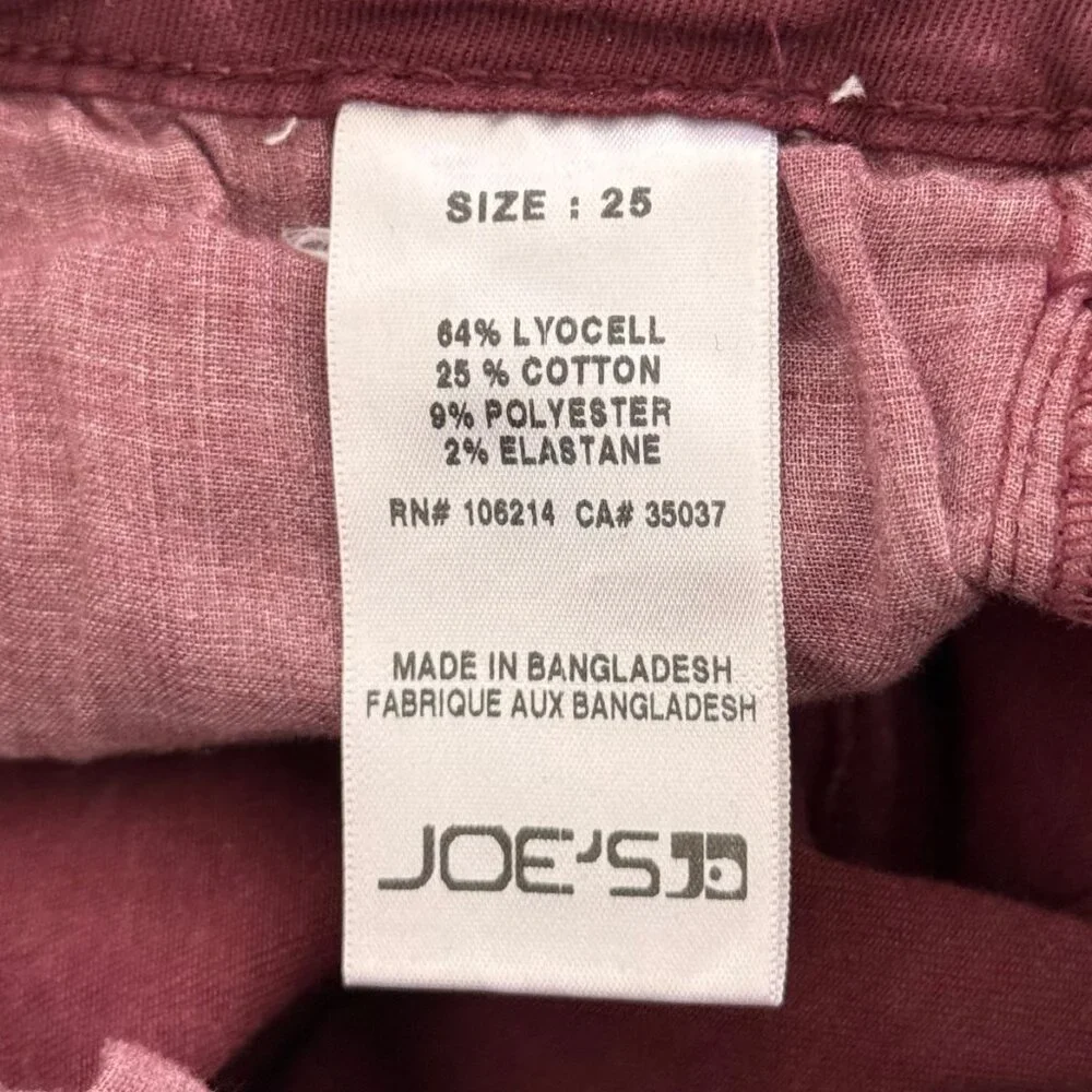 Women's JOE'S Low-Rise Skinny Jeans Pants in Maroon - Size: 25 - Picture 4 of 4